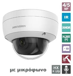 Hikvision DS-2CD2146G2-ISU(C) IP Αδιάβροχη Κάμερα Full HD+ 4MP