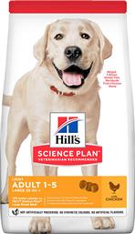 Hill's Science Plan Light Adult Large 14kg Ξηρά Τροφή Διαίτης για Ενήλικους Σκύλους Μεγαλόσωμων Φυλών με Κοτόπουλο από το Plus4u