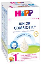 Hipp Combiotic 1 για 12+ Μηνών 600gr