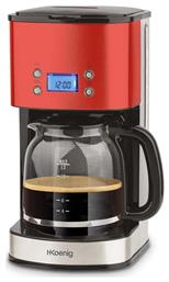 HKoenig MG-30 Προγραμματιζόμενη Καφετιέρα Φίλτρου 1000W