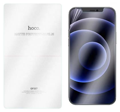 Hoco Screen Protector 0.15mm (Redmi A5)