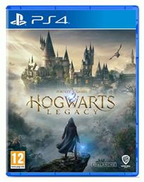 Hogwarts Legacy Edition (Ιταλικό Εξώφυλλο)