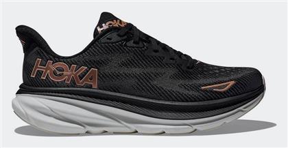 Hoka Clifton 9 Γυναικεία Αθλητικά Παπούτσια Running Μαύρα από το Siontis Athletics