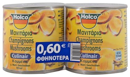 Holco Μανιτάρια Κομμένα 200gr 2τμχ