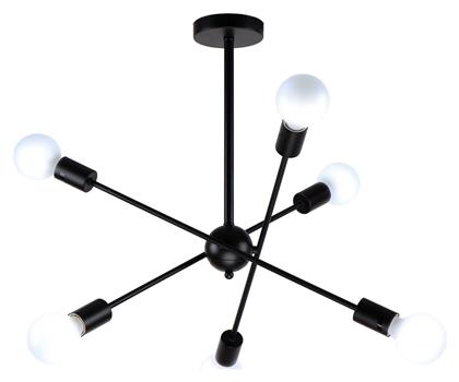 Home Lighting Gwen Κρεμαστό Φωτιστικό 75x75x57εκ.
