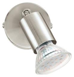 Home Lighting Μονό Σποτ με Ντουί GU10 σε Ασημί Χρώμα Νίκελ Ματ