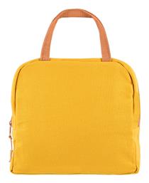 Homely Ισοθερμική Τσάντα Lunch Bag Χειρός Pineapple Yellow
