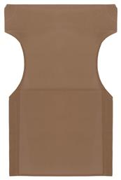 HomeMarkt Αδιάβροχο Πανί Καρέκλας Σκηνοθέτη Καφέ 80x53εκ.
