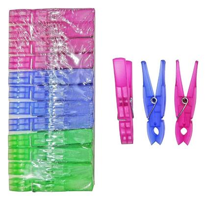 HOMie Μανταλάκια από Πλαστικό 24τμχ Πολύχρωμα