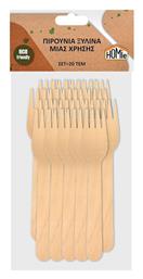 HOMie Πιρούνι μιας Χρήσης Ξύλινο 20τμχ