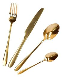 Homla Σετ Μαχαιροπίρουνα Ανοξείδωτα Κίτρινα 16τμχ