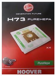 Hoover H73 Σακούλες Σκούπας 4τμχ Συμβατή με Σκούπα Hoover