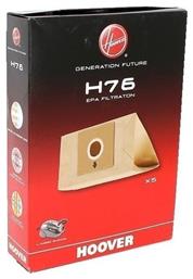 Hoover H76 Σακούλες Σκούπας 5τμχ Συμβατή με Σκούπα Hoover