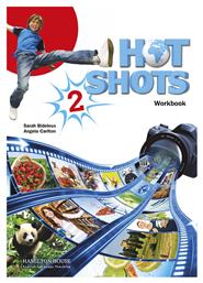 HOT SHOTS 2 workbook από το Ianos