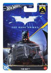 Hot Wheels Αυτοκινητάκι DC Batman 85 Years Bat Vehicle