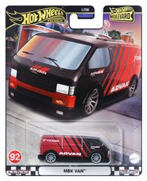 Hot Wheels Boulevard Αυτοκινητάκι MBK Van για 3+ Ετών