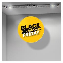 Houseart Καρτολίνα Κρεμαστή Black Friday 50x50cm SB-101