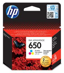 HP 650 Γνήσιο Μελάνι Εκτυπωτή InkJet Πολλαπλό (Color) (CZ102AE)