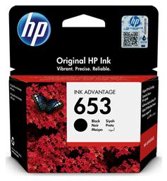 HP 653 Γνήσιο Μελάνι Εκτυπωτή InkJet