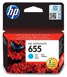 HP 655 Μελάνι Εκτυπωτή InkJet Κυανό (CZ110AE)