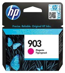 HP 903 Μελάνι Εκτυπωτή InkJet Ματζέντα (T6L91AE)