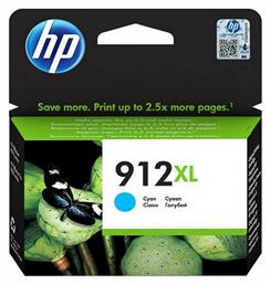 HP 912XL Γνήσιο Μελάνι Εκτυπωτή InkJet