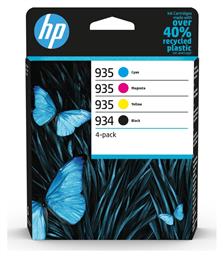 HP 934/935 Γνήσιο Πακέτο 4 Μελανιών Εκτυπωτή InkJet Κίτρινο / Κυανό / Ματζέντα / Μαύρο (6ZC72AE)