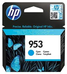 HP 953 Γνήσιο Μελάνι Εκτυπωτή InkJet Κυανό (F6U12AE)