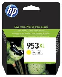 HP 953XL Γνήσιο Μελάνι Εκτυπωτή InkJet