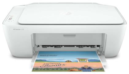 HP DeskJet 2320 Έγχρωμο Πολυμηχάνημα Inkjet