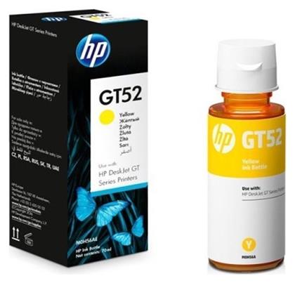 HP GT52 Γνήσιο Μελάνι Εκτυπωτή InkJet