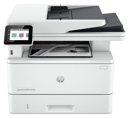 HP Laserjet Pro 4102fdw Ασπρόμαυρο Πολυμηχάνημα