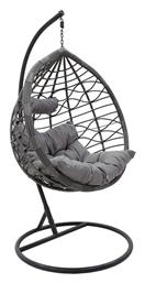 Hudson Φωλιά με Βάση Rattan Μ109xΠ100xΥ197cm Γκρι