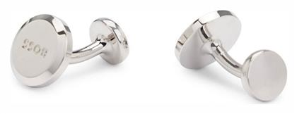 Hugo Boss Μανικετόκουμπα από Ασήμι σε Χρώμα