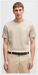 Hugo Boss T-shirt Light Beige