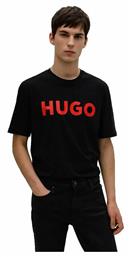 Hugo Boss T-shirt Μαύρο από το Silenzio