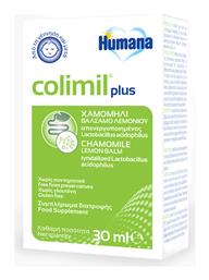 Humana Colimil Plus 30ml από το Pharm24