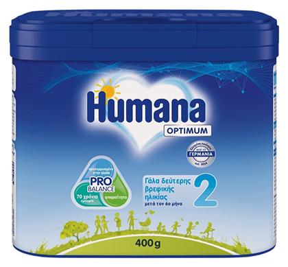 Humana Optimum 2 για 6+ Μηνών