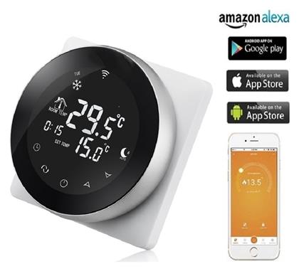 Hysen HY312 Ψηφιακός Θερμοστάτης Χώρου Smart με Οθόνη Αφής και Wi-Fi