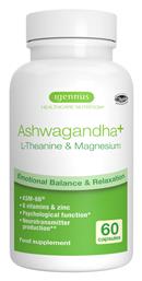 iGennus Ashwagandha+ L-theanine & Magnesium 600mg Ashwagandha 60 κάψουλες