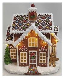 Iliadis Σπιτάκι