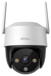 Imou Cruiser 2C IP Αδιάβροχη Κάμερα Wi-Fi
