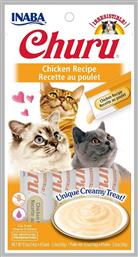 Inaba Churu Cat Λιχουδιές Σνακ Γάτας Chicken 14gr από το Plus4u