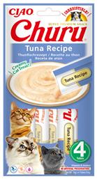 Inaba Churu Cat Λιχουδιές Σνακ για Ενήλικες Γάτες 1τμχ