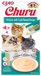 Inaba Ciao Churu Λιχουδιές Σνακ για Ενήλικες Γάτες 1τμχ 56gr