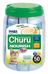 Inaba ΛΙΧΟΥΔΙΕΣ CHURU CAT NOURISH Λιχουδιές Σνακ με Κοτόπουλο / Τόνο για Γάτα 14gr