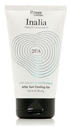 Inalia Cooling After Sun Gel 150ml