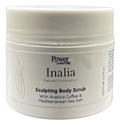 Inalia Sculpting With Arabica Coffee & Mediterranean Sea Salt Scrub Σώματος 200ml από το Pharm24