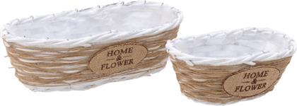 Inart Κασπώ S/2 Ξύλινο Natural/λευκό από το Esmarket