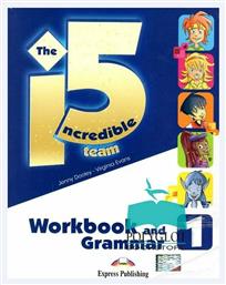 INCREDIBLE 5 TEAM 1 workbook GRAMMAR (+ DIGIBOOKS APP) από το e-shop